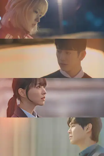 Poster к сериалу "Our Unwritten Seoul" #1486974