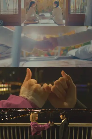 Poster к сериалу "Our Unwritten Seoul" #1486977