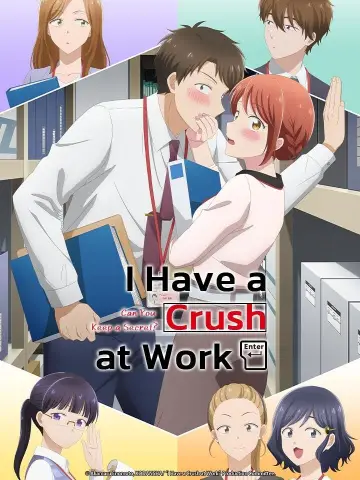 Poster for the TV series "I Have a Crush at Work" #1429044