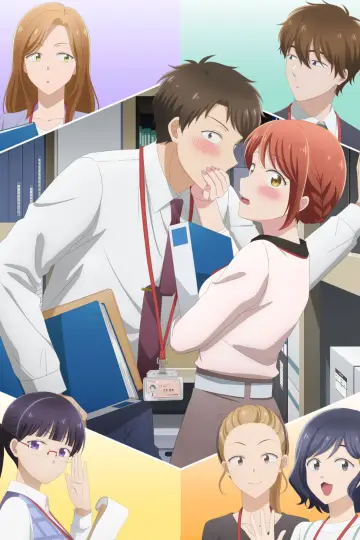 Poster for the TV series "I Have a Crush at Work" #1429046