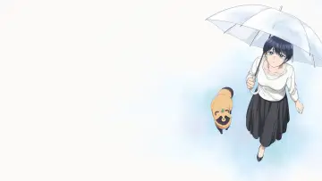 Backdrop к сериалу "With You and the Rain" #1432781