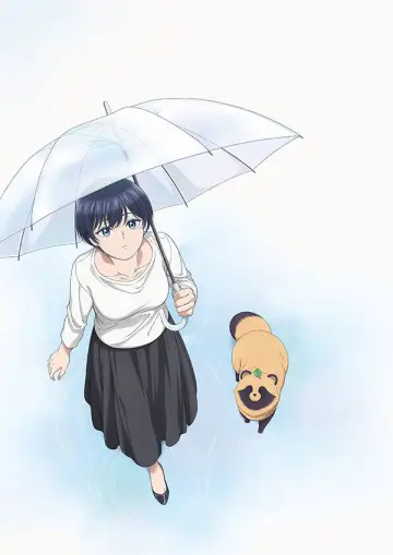 Poster к сериалу "With You and the Rain" #1432795