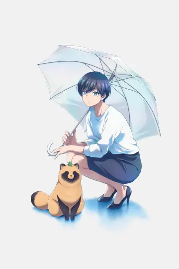 Poster к сериалу "With You and the Rain" #1432797