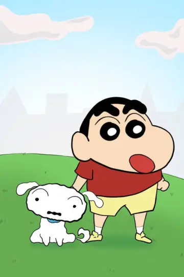 Poster for the TV series "Shin Chan" #1594601