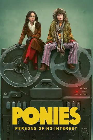 Poster for the TV series "PONIES" #1390155