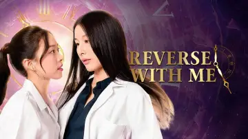 Backdrop for the TV series "Reverse With Me" #1487772