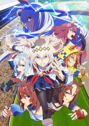 Poster for the TV series "Umamusume: Cinderella Gray" #1393773