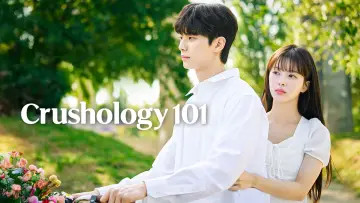 Backdrop for the TV series "Crushology 101" #1500204