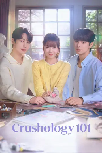 Poster for the TV series "Crushology 101" #1500210