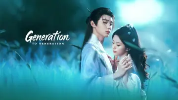 Backdrop for the TV series "Generation to Generation" #1401560