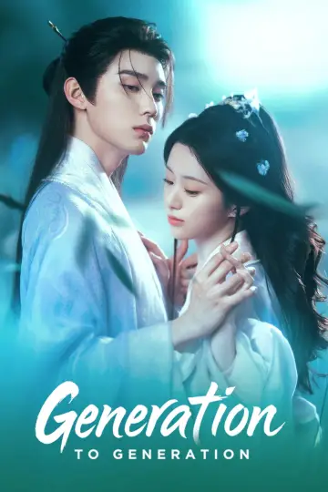 Poster for the TV series "Generation to Generation" #1401566