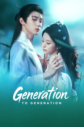 Poster for the TV series "Generation to Generation" #1401567