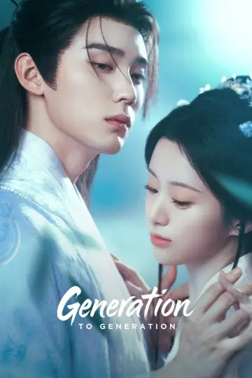 Poster for the TV series "Generation to Generation" #1401568