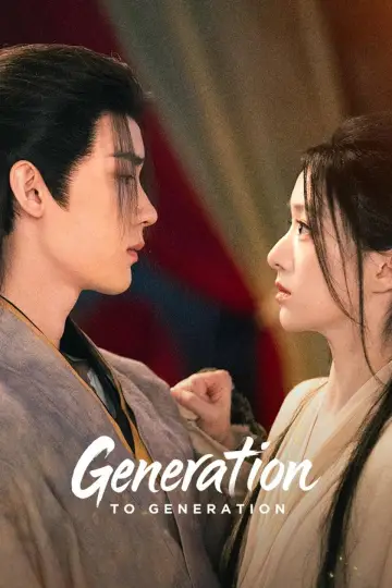 Poster for the TV series "Generation to Generation" #1401569