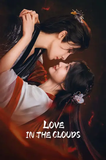 Poster к сериалу "Love in the Clouds" #1351100