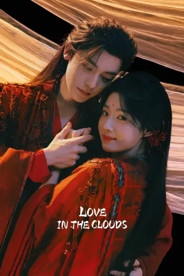 Poster к сериалу "Love in the Clouds" #1351102