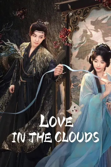 Poster к сериалу "Love in the Clouds" #1351103