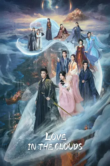Poster к сериалу "Love in the Clouds" #1351120