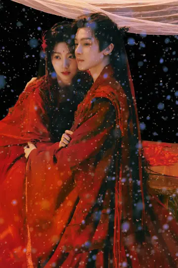 Poster к сериалу "Love in the Clouds" #1351123
