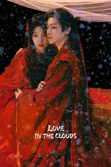 Poster к сериалу "Love in the Clouds" #1351124