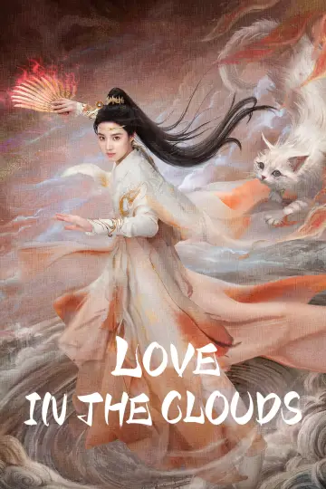 Poster к сериалу "Love in the Clouds" #1351129