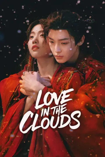Poster к сериалу "Love in the Clouds" #1351134