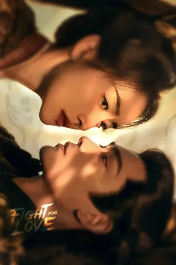 Poster for the TV series "Fight for Love" #1496538