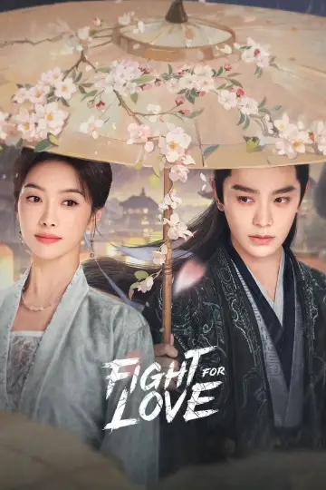 Poster for the TV series "Fight for Love" #1496539