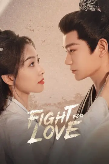 Poster for the TV series "Fight for Love" #1496541