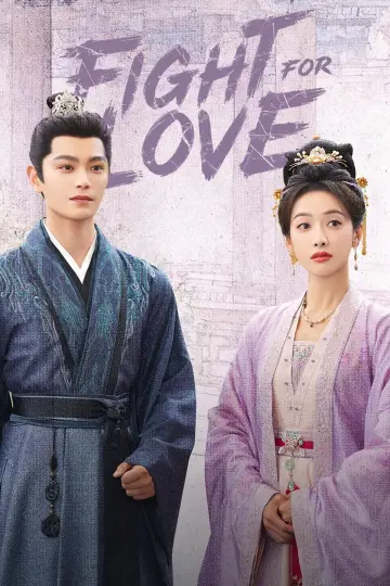 Poster for the TV series "Fight for Love" #1496542