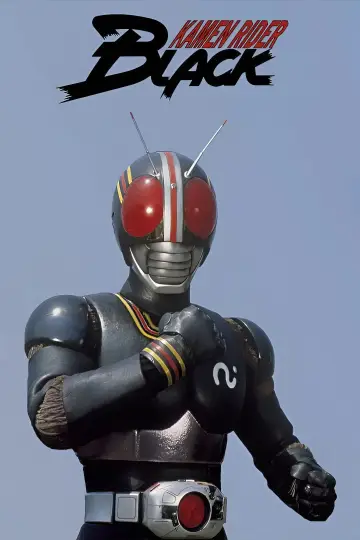 Poster for the TV series "Kamen Rider Black" #1537879