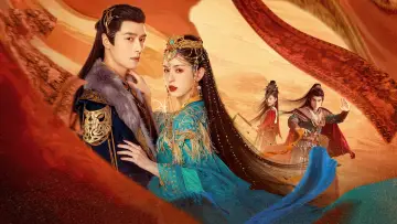 Backdrop for the TV series "Love in the Desert" #1501263