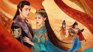 Backdrop for the TV series "Love in the Desert" #1501264