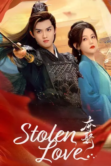 Poster for the TV series "Stolen Love" #1493597