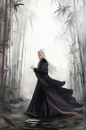 Poster for the TV series "The Journey of Legend" #1412959