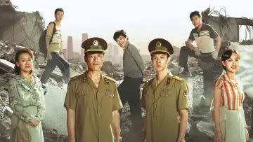 Backdrop for the TV series "Dead End" #1496878