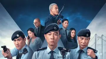 Backdrop for the TV series "Homeland Guardian" #1605988