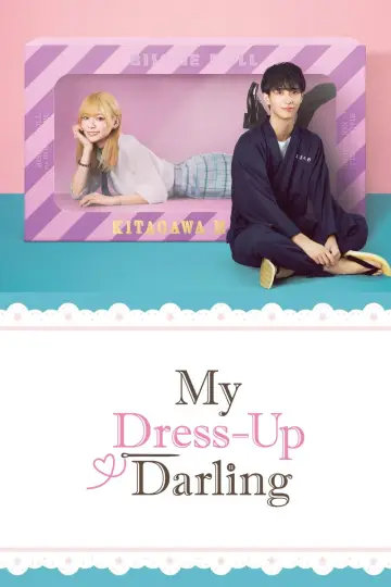 Poster for the TV series "My Dress-Up Darling" #1477632