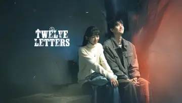 Backdrop for the TV series "Twelve Letters" #1480114