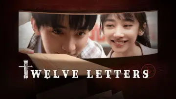 Backdrop for the TV series "Twelve Letters" #1480115