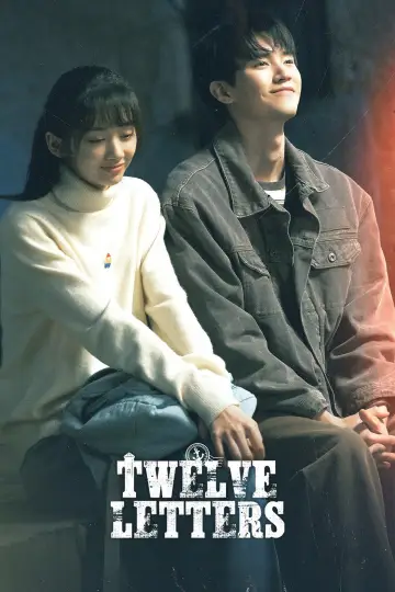 Poster for the TV series "Twelve Letters" #1480125