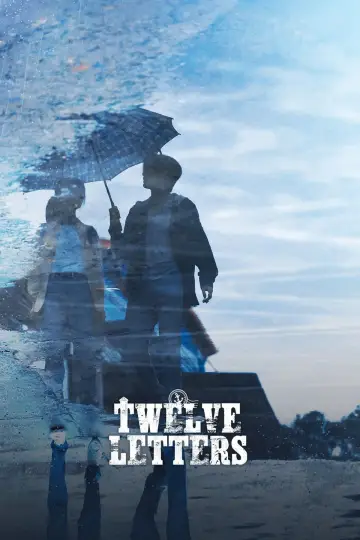 Poster for the TV series "Twelve Letters" #1480128