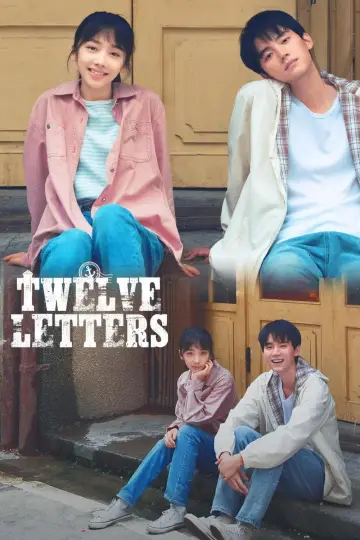 Poster for the TV series "Twelve Letters" #1480129