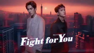 Backdrop for the TV series "Fight for You" #1605123
