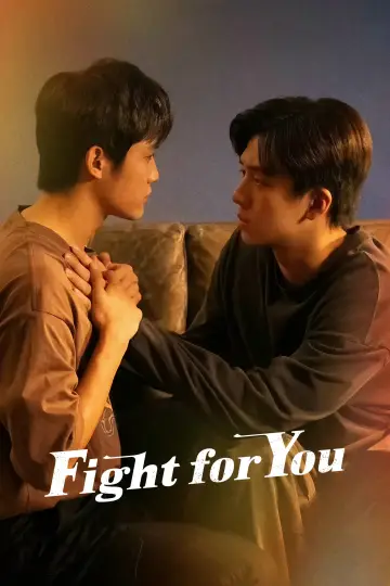 Poster for the TV series "Fight for You" #1605134