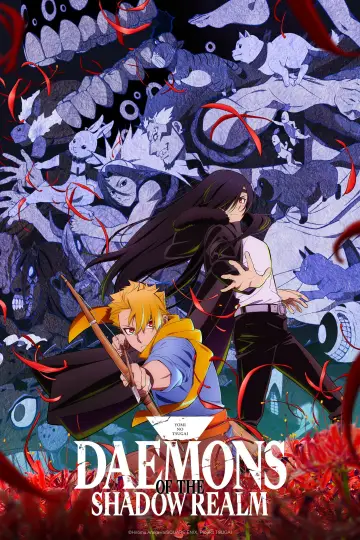 Daemons of the Shadow Realm (2026)