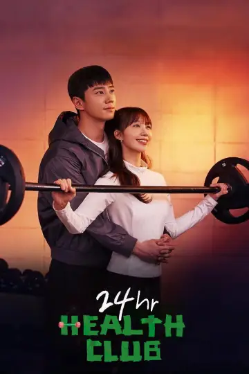 Poster for the TV series "Pump Up the Healthy Love" #1494192