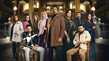 Backdrop for the TV series "Sayed El Nas" #1606070