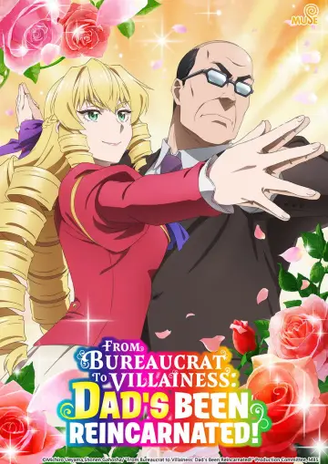Poster for the TV series "From Bureaucrat to Villainess: Dad