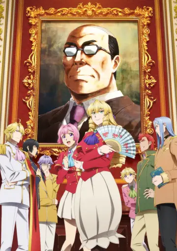 Poster for the TV series "From Bureaucrat to Villainess: Dad